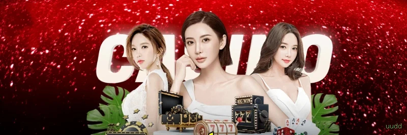 Plataforma completa da uudd com todos os jogos